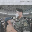 (주)바로건축 이미지