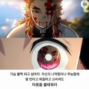 씨유 광주물류센터점 | 이거 완전 럭키 예니 자나~~