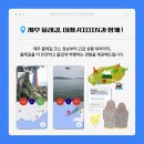 세종기업(주) 네이버블로그