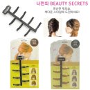 셀프헤어미용 이미지