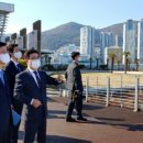 울산 삼남물류단지 조성사업 이미지