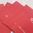 대지초 병설유치원 이미지