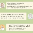 우리 집에서 죽어가던 화분에 &#39;이것&#39;만 해줬을 뿐인데! (1년 후 놀라운 일이 벌어졌습니다!) 이미지