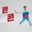 싱글벙글슈퍼 이미지
