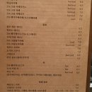 이화로 이미지