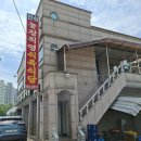 안심농장 네이버블로그
