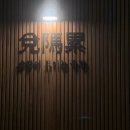 하대동235 이미지