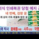 예지인쇄