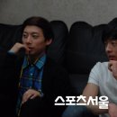 [쇼트트랙]빙상연맹, 29일 징계위 개최,다음달 12~13일 최종 결론 이미지