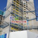 한신더공인중개사사무소 이미지