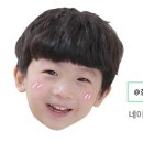 라디언스(주) 이미지