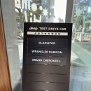 주식회사 비전오토모빌 | 비전오토모빌 지프 푸조 대전 전시장 방문 후기