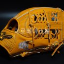 카페 회원님이 주문하신 2023 WBC 우승기념 무라카미 선수 어센틱 글러브입니다.(전시 아크릴 케이스 포함) 이미지