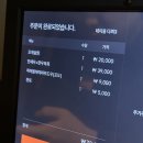 장등로 | 양산 로바타야끼센야 | 분위기 좋은 해산물 맛집 이자카야 솔직후기