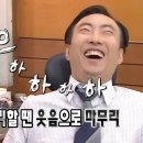 효은의류 | 아메카지), 제니가 먹은 아부라소바(내돈내산 후기, 제니 맛집, 주문 방법), 추성훈 일본 편의점 추천