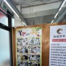 길섶한우 이미지
