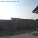 거제주유소 이미지