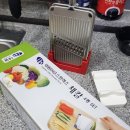 대원ENG