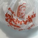 진산로11번길 이미지