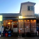 세월천로 | [잇키] 인천 청천동 / 안주 존맛 부평 이자카야 술집 추천 내돈내산 후기