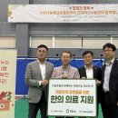 희망축산 이미지