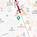 알유성형외과의원