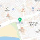 버스킹코인노래연습장 이미지