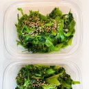 맛있는반찬집 이미지
