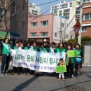 무거동 마을문고 이미지