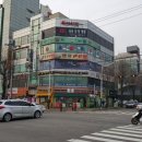 뉴양지공인중개사사무소 이미지