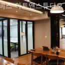 아트스튜디오진 네이버블로그