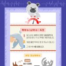바른동물메디컬센터 이미지