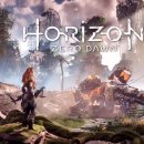 호라이즌 카카오 검색결과