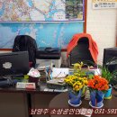 신명 공인중개사사무소 이미지