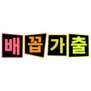 카페네이비 이미지