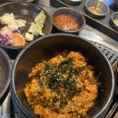경주고기 네이버블로그