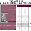 송산약국 이미지