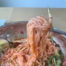 온지밀면 이미지