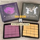 여수 이순신광장 디저트 원조 생초콜릿 쓖 여수 여행 선물