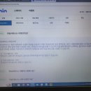 아임테크 이미지