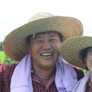 황진이농장 | 둥근마<황진이농장 가족 더하기(+) 이벤트>