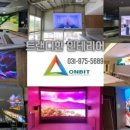 럭키슈에뜨갤러리아 - 천안시 서북구 공원로 227 | 럭키슈에뜨갤러리아