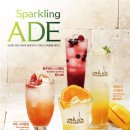 (주)에이드 이미지