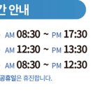 사랑아이여성의원 이미지