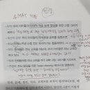 다온치과 이미지