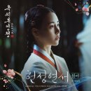 연서엔터테인먼트 이미지