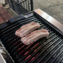 NR-1[경기대로]-하-90 | [오산] 동탄 바베큐 캠핑 맛집 오산 별빛터널 바베큐 방문 후기