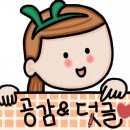 우성하우스 네이버블로그
