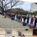 (사)사랑해밥차 이미지