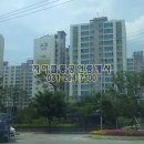 서수원자이공인중개사사무소 이미지